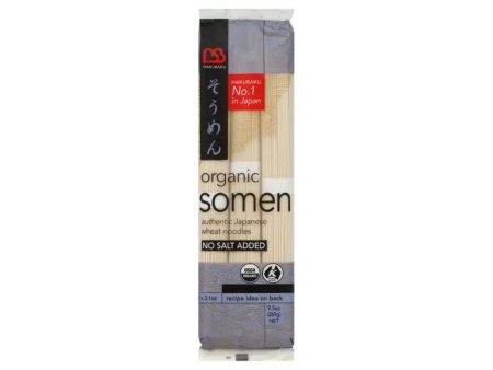 Hakubaku | Organic Somen Noodles 270g For Sale