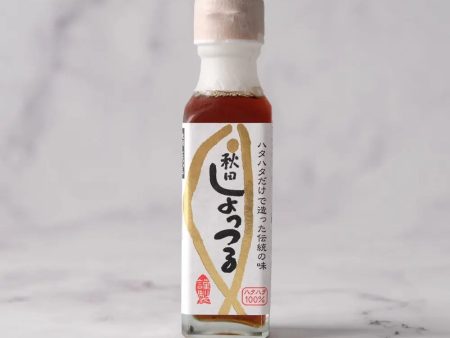 Fine Japanese Fish Sauce 130g Supply