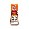 S&B Foods La-Yu (Chilli Oil) 33ml (31g) For Cheap