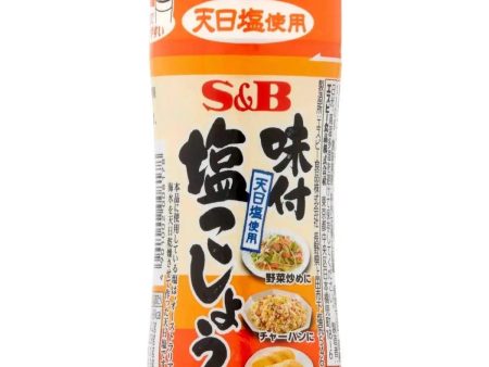 S&B | Ajitsuke Shio Kosho | Seasoned Salt and Pepper 110g For Sale