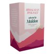 Maldon Salt | Himalayan Pink Salt 250g Online Sale