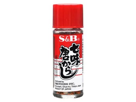 S&B Assorted Chili Peppers (Nanami Togarashi) For Sale