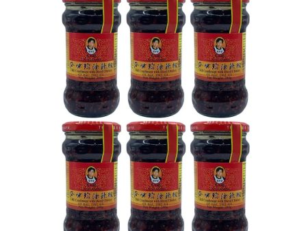 Lao Gan Ma Chili Condiment With Diced Chicken 280g 6Pk on Sale