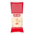 Kewpie Mayonnaise 300g Sale