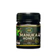 Tasmanian Honey Company Manuka 300+ mg kg Online now