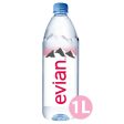 Evian Water| Natural Spring Water |1L Bottle Supply