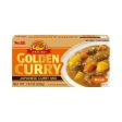 S&B Golden Curry Mix Mild 220g Discount