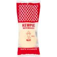 Kewpie Mayonnaise 500g Online