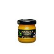 Tasmanian Honey Company Manuka Honey Bio-Active Cheap