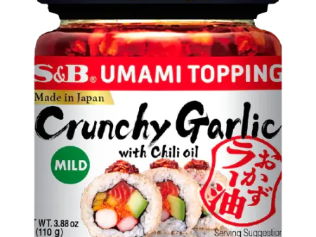 S&B Kobashii Umai Okazu Rayu - Chilli Oil For Sale