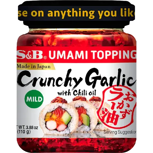 S&B Kobashii Umai Okazu Rayu - Chilli Oil For Sale