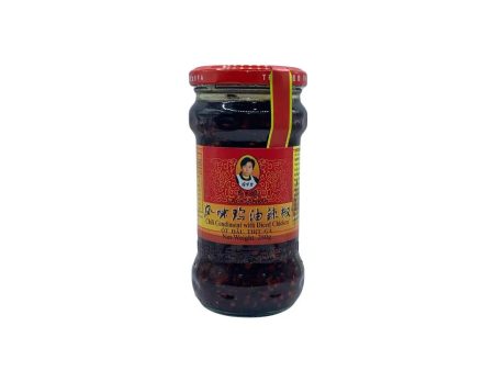 Lao Gan Ma Chili Condiment With Diced Chicken 280g For Discount