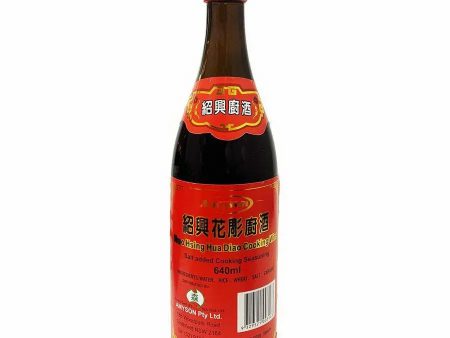 Shao Hsing Cooking Wine 640ml Fashion