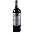 Atteca Garnacha 750ML Supply