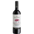 Zonin Winemaker s Collection Montepulciano 750Ml For Cheap