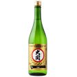 Ozeki Sake 750Ml Fashion