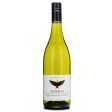 Mohua Sauvignon Blanc 750Ml For Discount